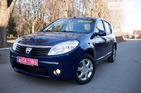 Dacia Sandero 05.04.2022