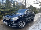 BMW X4 22.04.2022
