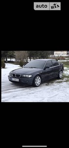 BMW 330 10.03.2022