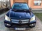 Mercedes-Benz GL 350 11.04.2022
