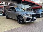 BMW X5 M 28.03.2022