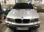 BMW X5 12.04.2022