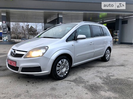 Opel Zafira Tourer 2006  випуску Дніпро з двигуном 1.6 л бензин мінівен механіка за 5700 долл. 