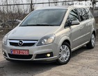 Opel Zafira Tourer 02.04.2022