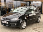 Ford C-Max 31.03.2022