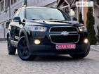 Chevrolet Captiva 19.04.2022