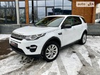 Land Rover Discovery Sport 05.04.2022