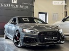 Audi RS5 13.04.2022