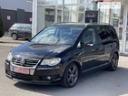 Volkswagen Touran 19.04.2022