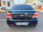 Nissan Almera Classic 26.04.2022