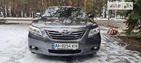 Toyota Camry 10.03.2022