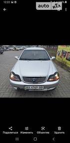 Geely CK 26.04.2022