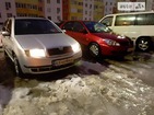 Skoda Fabia 14.04.2022