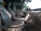 Land Rover Discovery Sport 31.03.2022