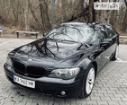 BMW 750 04.04.2022