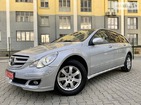 Mercedes-Benz R 320 15.04.2022