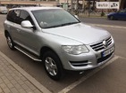 Volkswagen Touareg 25.03.2022