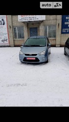 Ford C-Max 17.04.2022
