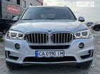 BMW X5 09.04.2022