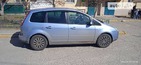 Ford C-Max 23.03.2022