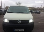 Volkswagen Transporter 13.04.2022