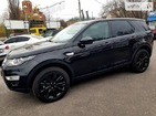 Land Rover Discovery Sport 09.03.2022