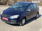 Ford C-Max 06.04.2022