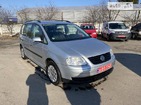 Volkswagen Touran 21.04.2022