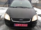 Ford C-Max 03.04.2022
