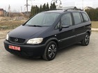 Opel Zafira Tourer 24.04.2022
