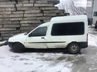 Ford Courier 10.04.2022