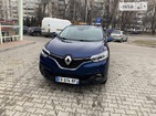Renault Kadjar 30.03.2022