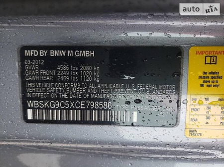 BMW M3 2012  випуску Київ з двигуном 4 л бензин седан автомат за 12000 долл. 