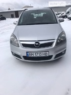 Opel Zafira Tourer 14.04.2022