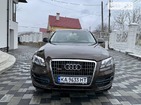 Audi Q5 08.03.2022