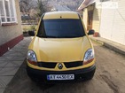 Renault Kangoo 22.03.2022