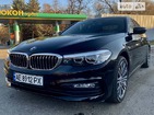 BMW 530 19.04.2022