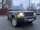 Land Rover Discovery 01.04.2022