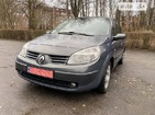 Renault Scenic 27.04.2022