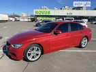 BMW 320 23.04.2022