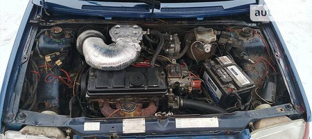 Citroen AX 1995  випуску Полтава з двигуном 1 л бензин хэтчбек механіка за 1299 долл. 