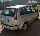 Ford C-Max 22.04.2022