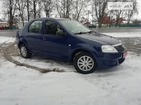 Dacia Logan 06.04.2022