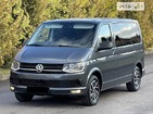 Volkswagen Multivan 08.04.2022