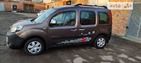 Renault Kangoo 14.04.2022