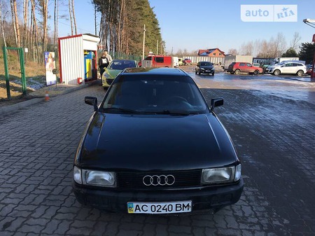 Audi 80 1990  випуску Луцьк з двигуном 1.8 л  седан механіка за 2199 долл. 
