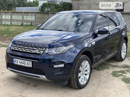 Land Rover Discovery Sport 2015  випуску Полтава з двигуном 2 л бензин позашляховик автомат за 21000 долл. 