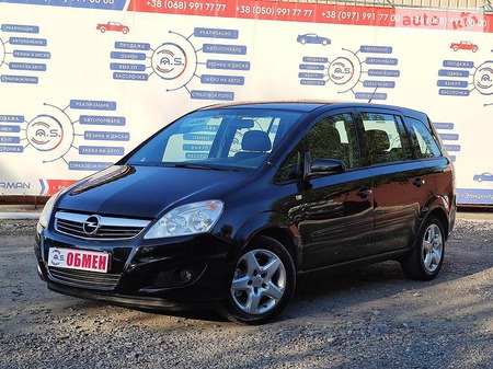 Opel Zafira Tourer 2008  випуску Дніпро з двигуном 2.2 л бензин мінівен механіка за 6500 долл. 