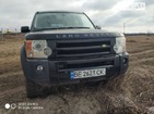 Land Rover Discovery 11.04.2022
