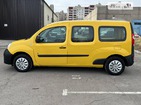 Renault Kangoo 16.03.2022